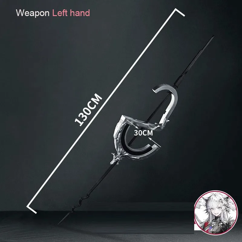 Game Lappland The Decadenza Weapon Arknights Cosplay Props Anime Halloween Carnival Christmas Party Cosplay Costume Accessories