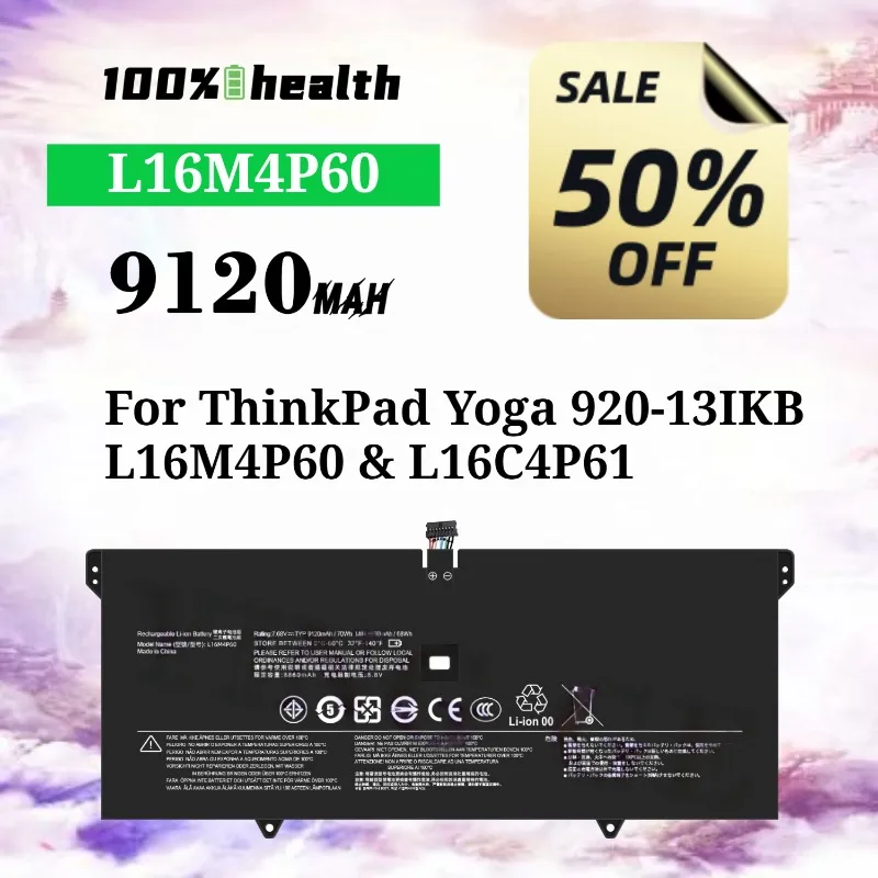 

L16M4P60 9120mAh Laptop Battery for Lenovo ThinkPad Yoga 920-13IKB/L16C4P61 Lithium Rechargeable Battery