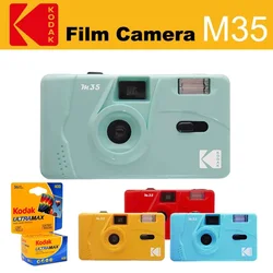 Kodak M35 M38 Film Camera 35MM Retro Manual Film Camera Camera macchina per Film Non usa e getta con funzione Flash Instax