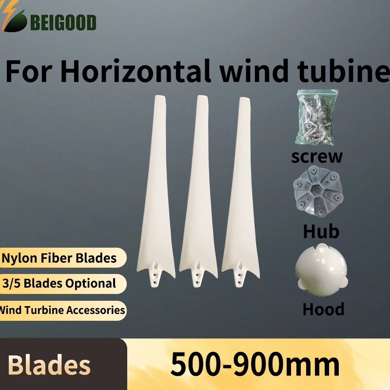 Wind Turbine Blade Optional Hub Kit, High Strength Carbon Fibers, White, Red, Black, Colors, Nylon Fiber, 58cm Length