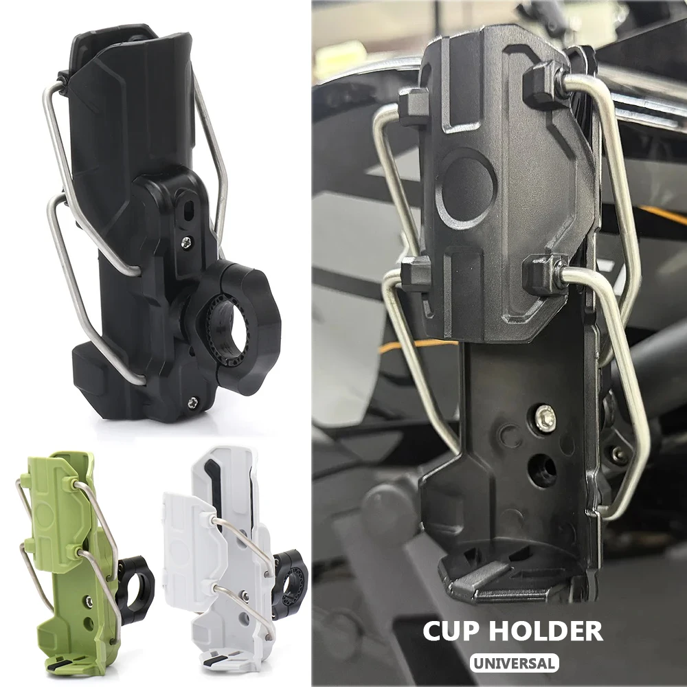 

360° Adjustable Motorcycle Cup Holder Universal Bike Water Bottle Cage For MTB Road Cycling ADV Motorbike Drink Mount