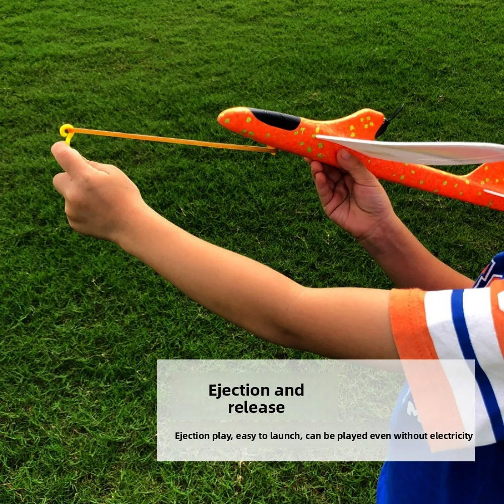 Pp Foam Double Wing…