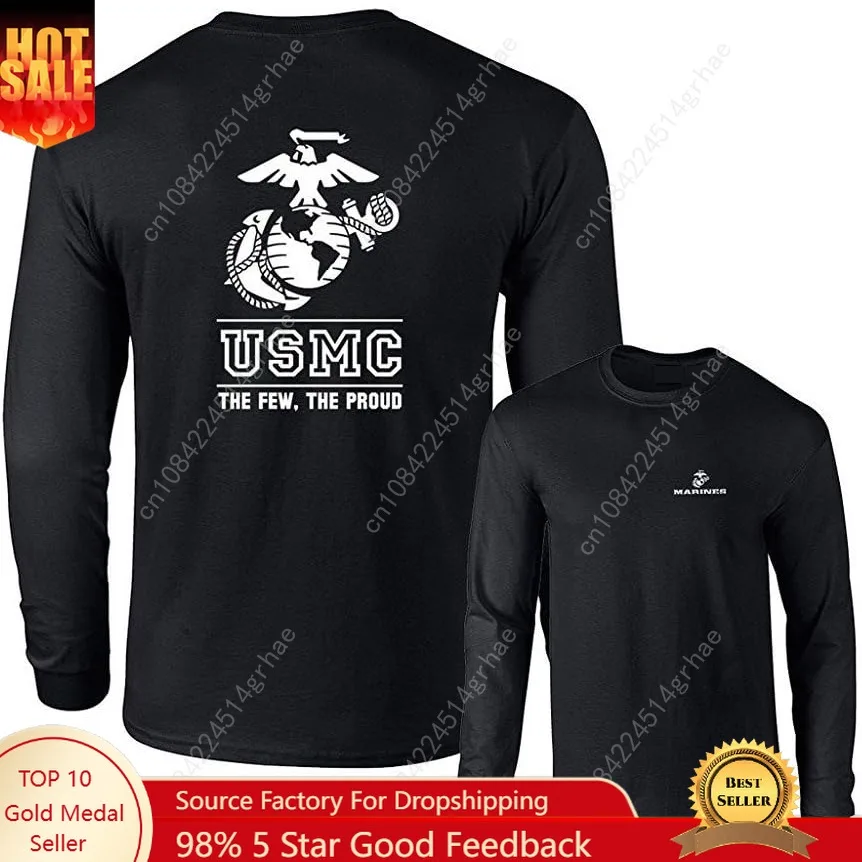 

Lucky Ride Marines USMC The Few The Proud White Emblem F&B Long Sleeve T-Shirt