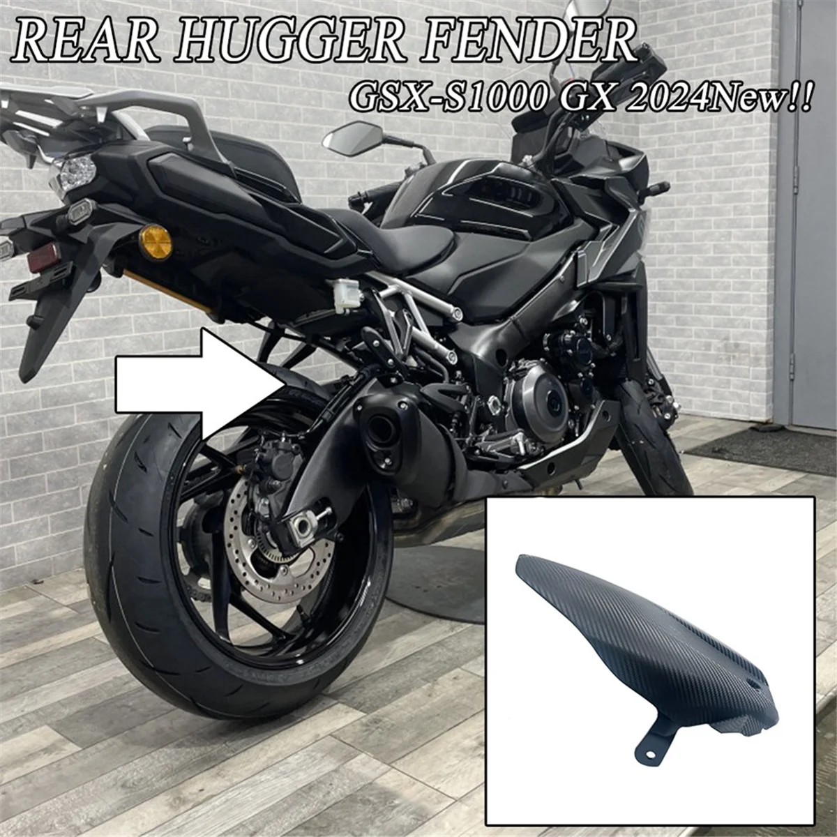 

B58A мотоциклетный брызговик на заднее колесо для Suzuki GSX-S1000 GX GSX S1000 GX GSX S1000GX 2024 2025