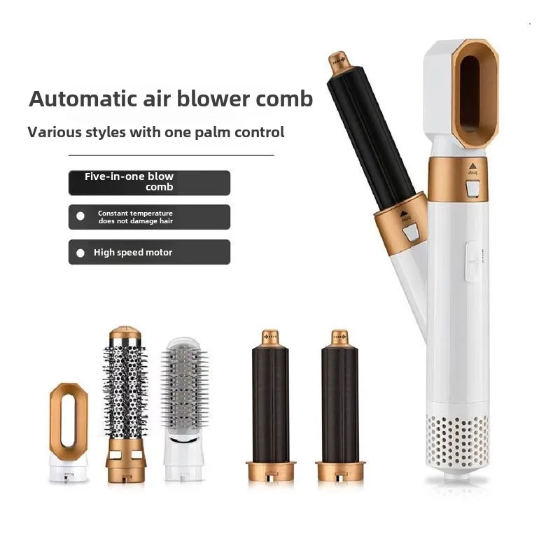 

5-in1-hot Air Comb Multi-head Automatic Curling Iron, Hair Dryer, Straight Hair Comb, Cross-border Hair Dryer, Curling Iron.