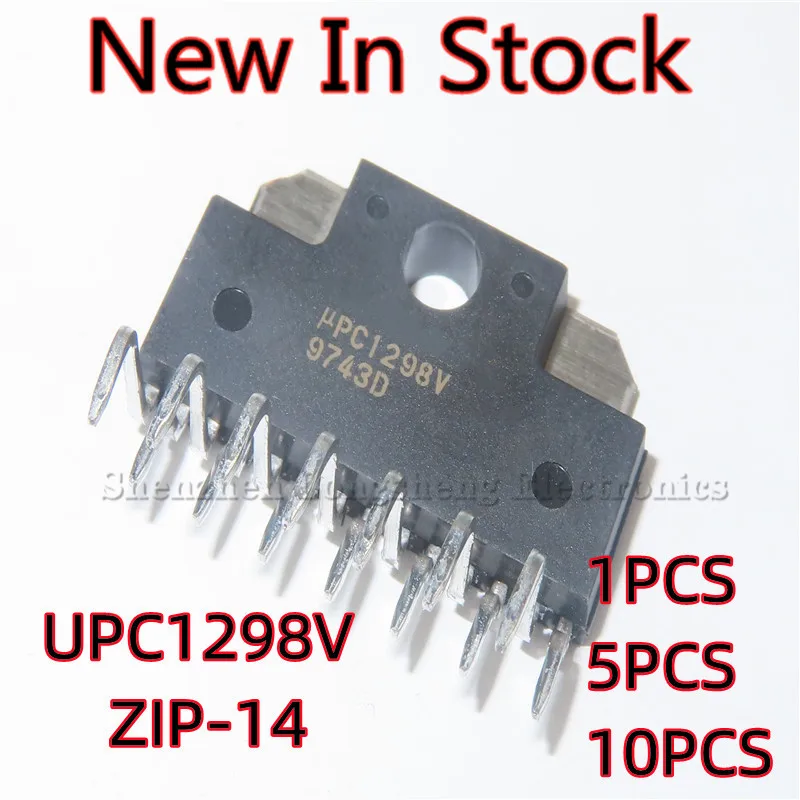 1-10PCS/LOT UPC1298V PC1298V SQL-14 ZIP-14 Power amplifier driver New In Stock Original Quality 100%