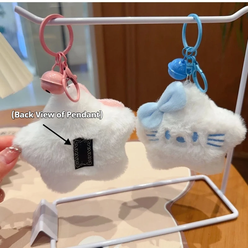 Latest Cartoon Kitten Plush Keychain Cute Star Shaped Couple Backpack Pendant Wallet And Car Hanging Decoration Christmas Gift