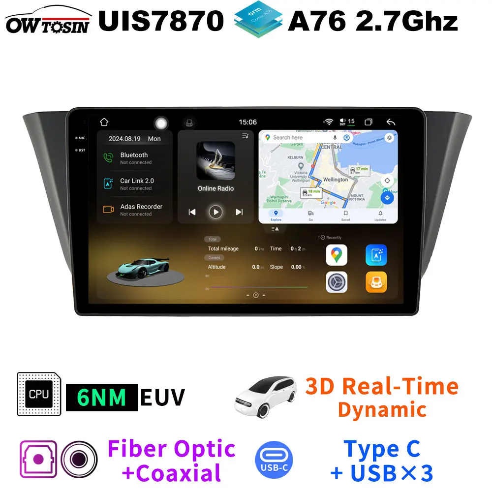 Android 13 QLED 2K Screen UIS7870 A76 6nm Car Multimedia Player For Iveco Daily 2014-2022 WiFi CarPlay Video Stereo GPS Radio