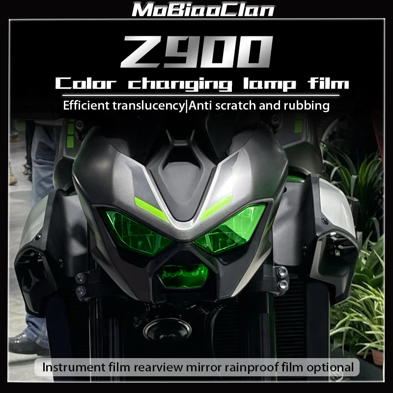 

For Kawasaki Z900 2025 Motorcycle Headlight taillight film instrument film protective light film accessories