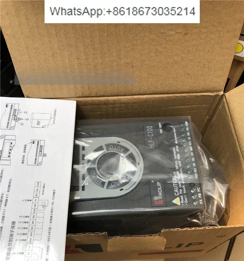 

Inverter HLP-C100 HLP-C1000D7521P 0.75KW220V