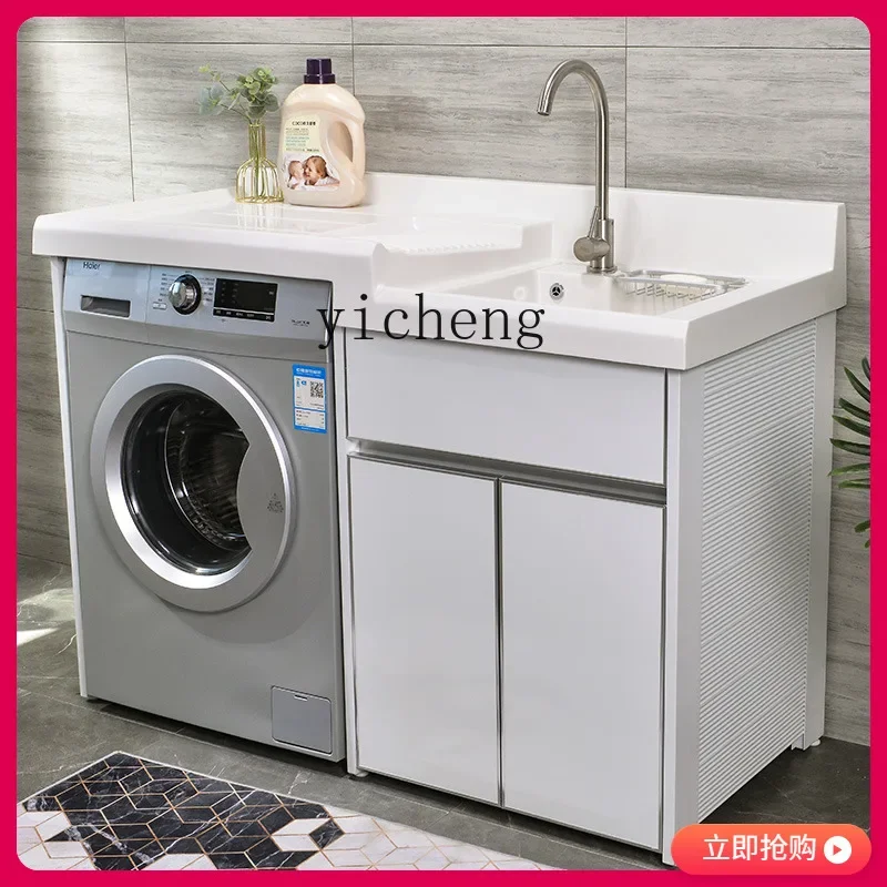 BB  Space Aluminum Laundry Cabinet Significant Other Balcony Combination Laundry Pool Trough Basin Surface Integrated Cabinet