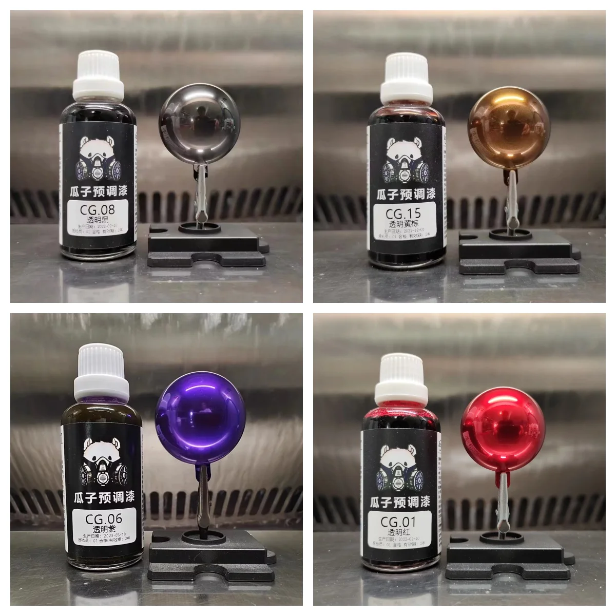 Transparent Paint Color Model Spraying CG Series Pigment Coloring Oiliness Hobby Toy DIY No Need Dilute 50ML
