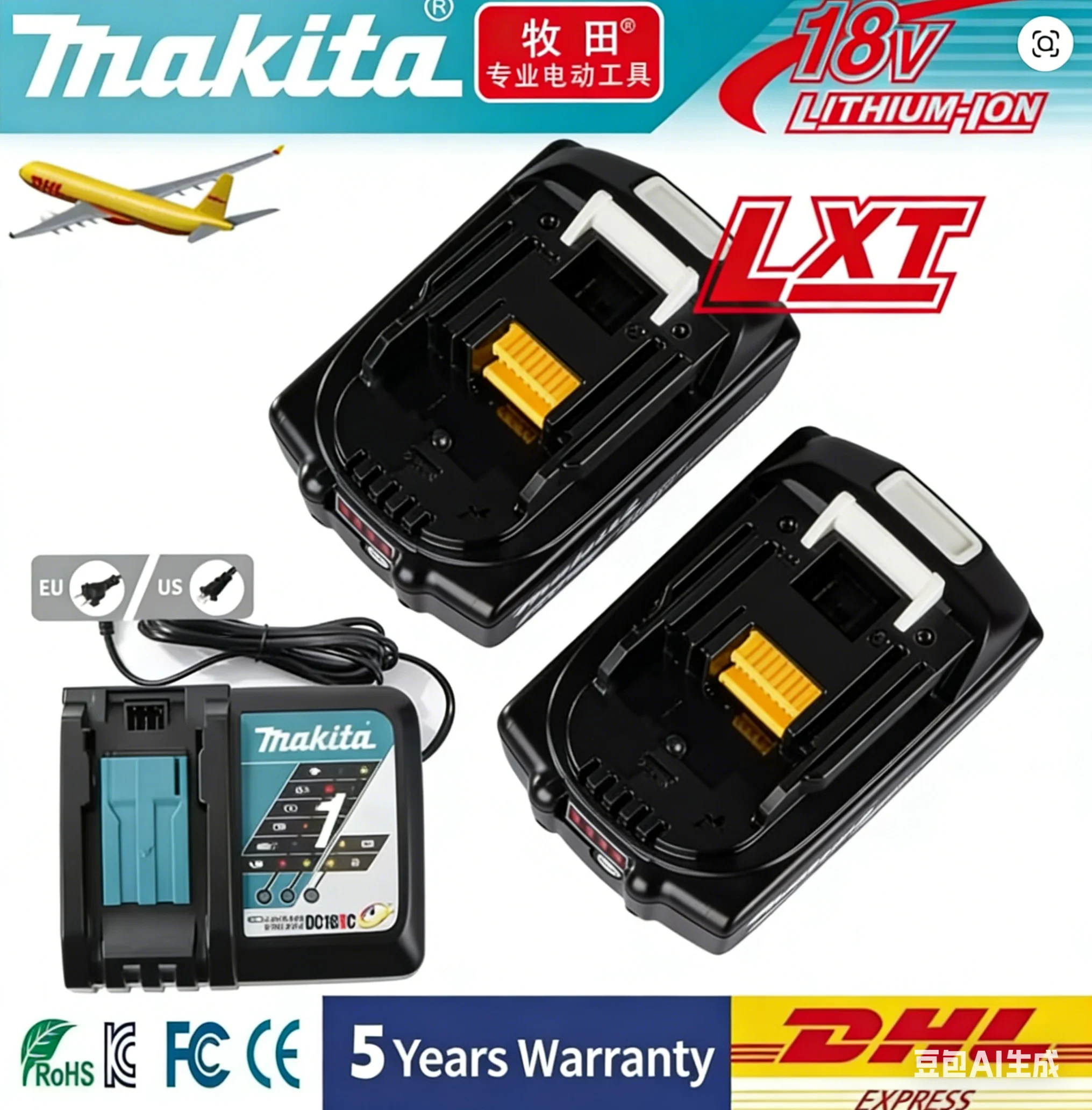 

Original Makita 3Ah/ Makita 18V 3.0Ah Battery BL1830B BL1850B BL1850 BL1840 BL1860 BL1815 Replacement Lithium 3000mAh Battery