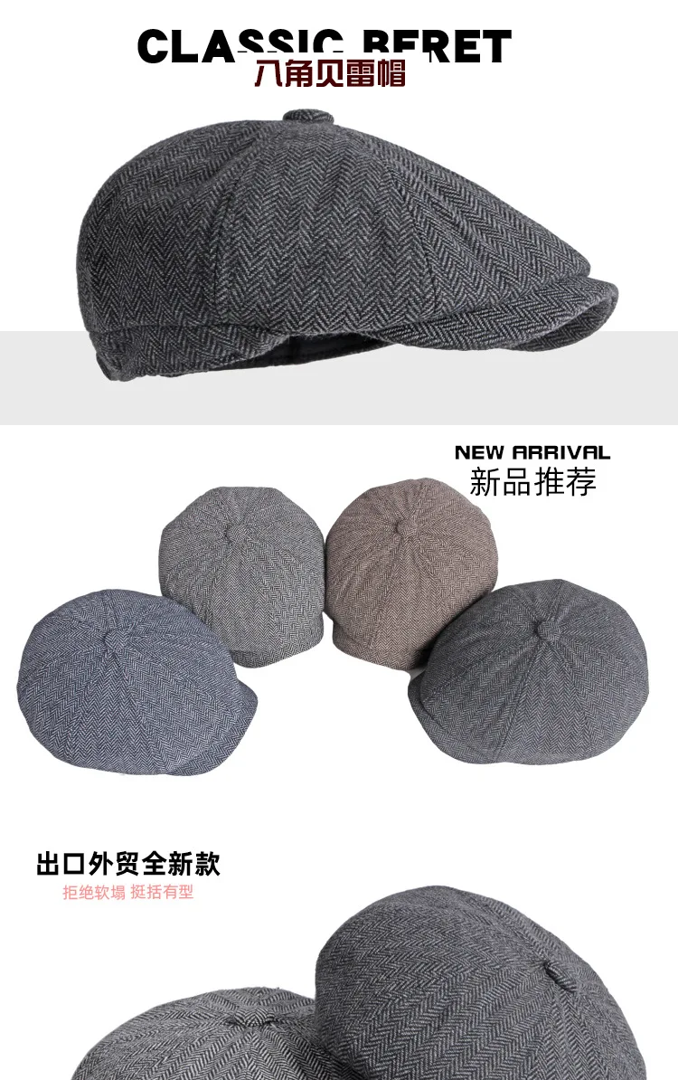 Männer Frauen Wolle Newsboy Caps Fischgräten Flache Kappen Kaffee Britischen Gatsby Caps Herbst Winter Warme Woolen Hüte Gorras – Detail 2