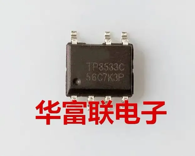 10PCS~50PCS/LOT  TP8533C  TP8533C-V1.6A  SOP8  New original