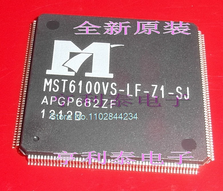 MST6100VS-LF-Z1-SJ