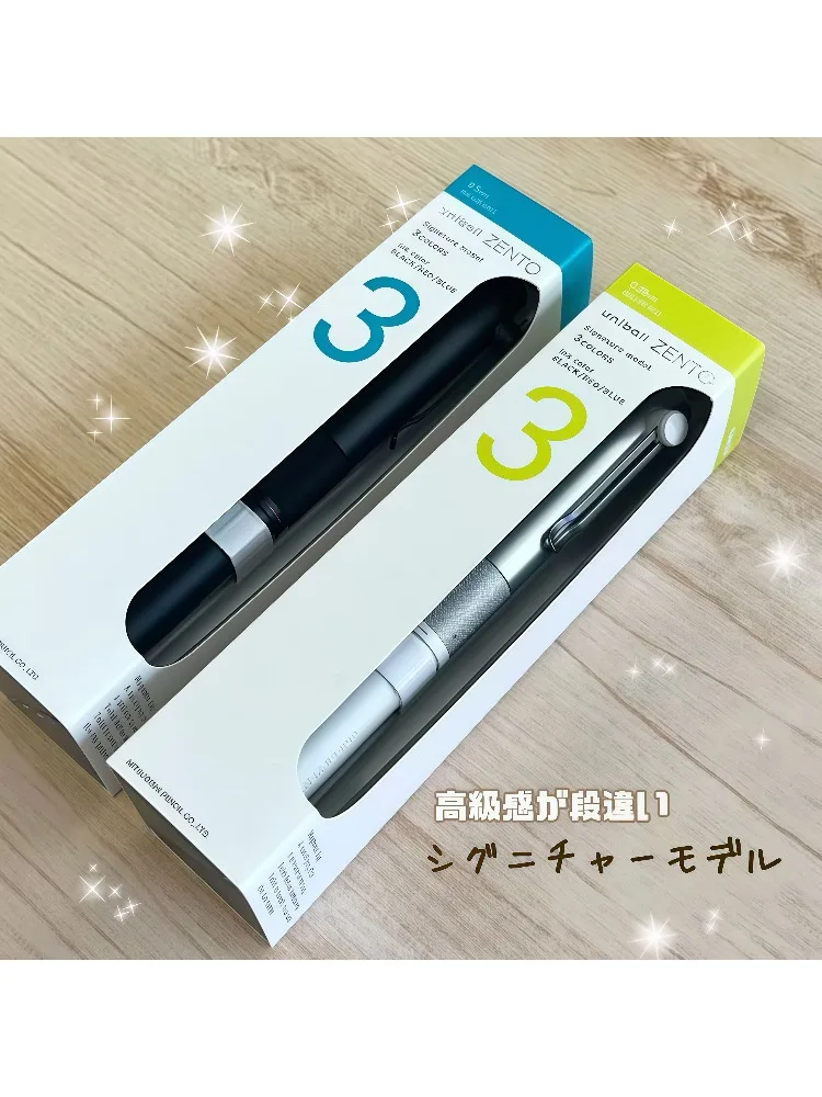 Długopis Uni-ball ZENTO Signature 3-kolorowy, 0.38mm i 0.5mm, z magnetycznym zatyczką i obrotową konstrukcją, limitowana edycja biznesowa z tuszem ZENTO. — 2