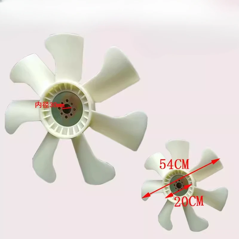 Forklift Xinchai 490 Engine Fan Blade Assembly