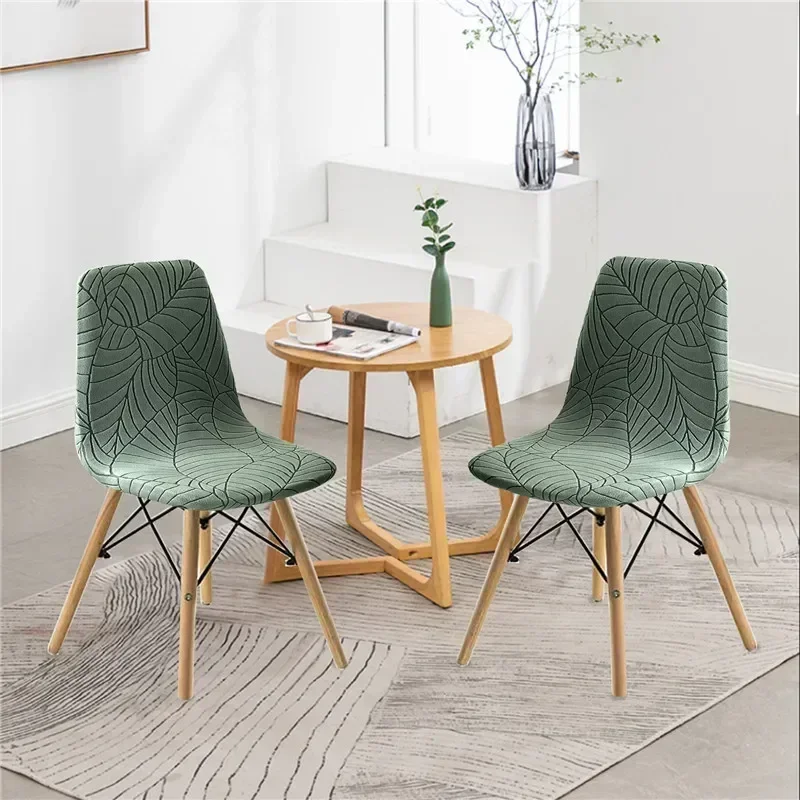 1PC Shell Chair Covers Stretch Dining Modern Chair Slipcovers Jacquard Universal Armless Chair Protector for Home Kitchen