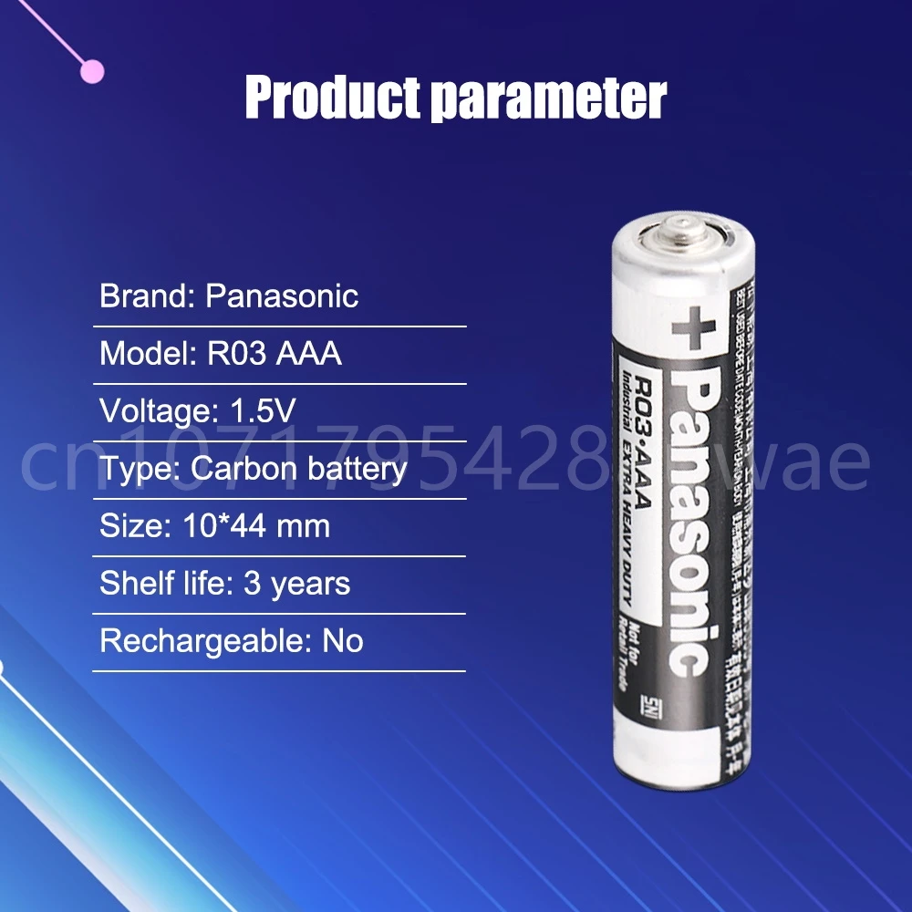 8PCS Panasonic original Carbon 7 battery R03 1.5V Suitable for children's toy remote control quartz clock battery microphone