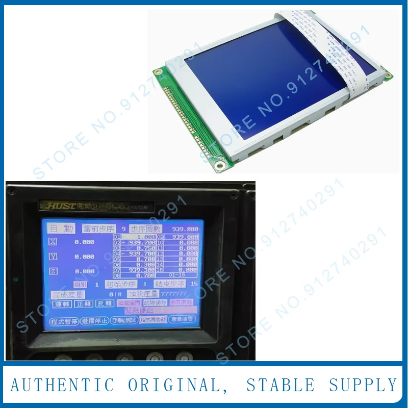 

Compatible LCD Display Screen EW50126BCW EW 50126BCW 5.7 Inch LCD Replacement