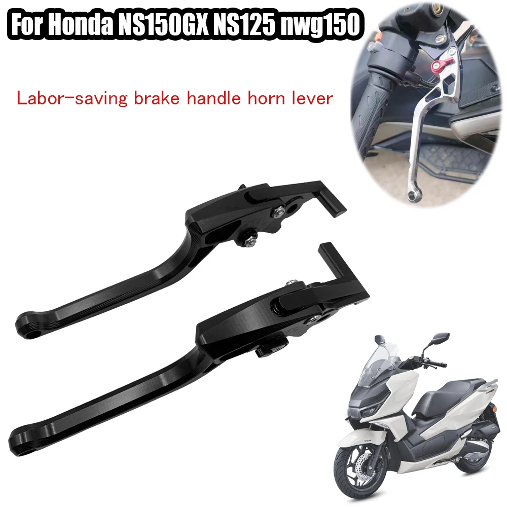 Para nuevo Continent Honda NS150GX NS125 nwg150 manija de freno de aleación de aluminio modificada barra de amarre ajustable
