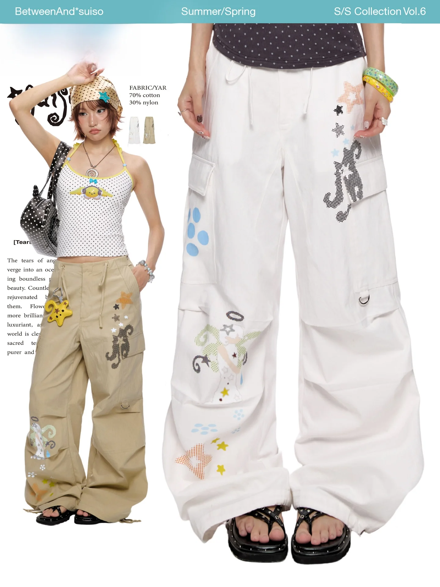 American Retro Work Pants Women's Casual Print Two-tone Slimming Wide Leg Cotton Blend Long Trousers by BENAND