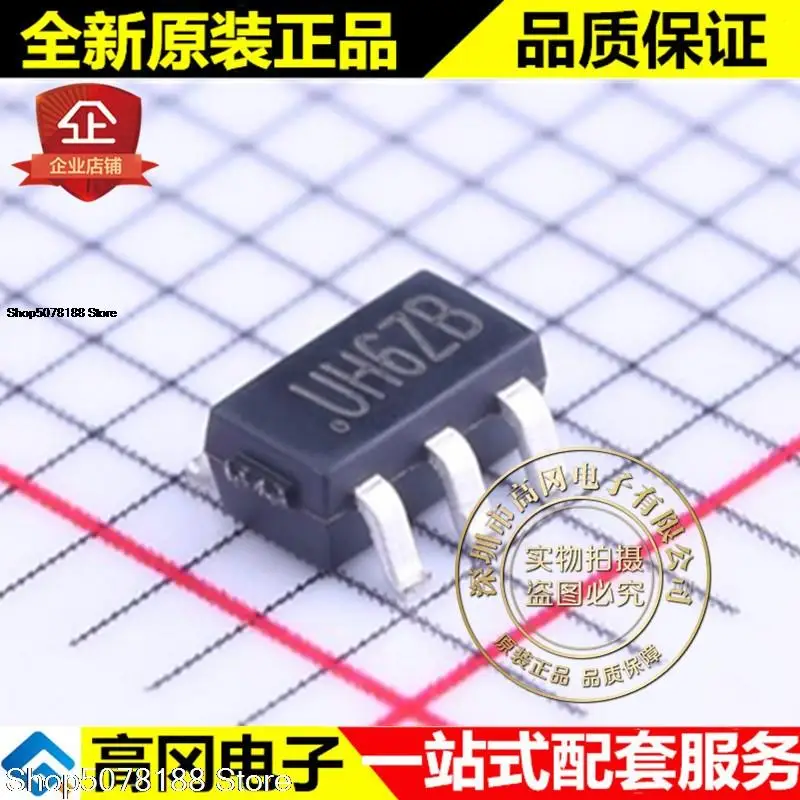 10pieces SY8079AAC SOT23-5 UH***     6.5V 3A DC-DC