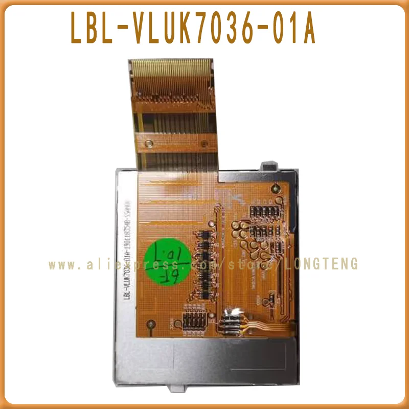 

2,5-дюймовый LBL-VLUK7036-01A для автомобильной навигации, ЖК-экран, центральный экран управления