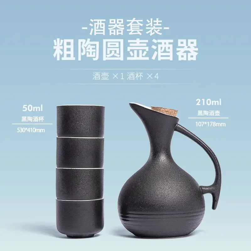 Ceramic Sake Set Cups with Warmer Keep Sake Storage Gift Box, Traditional Porcelain Pottery Hot Saki Drink