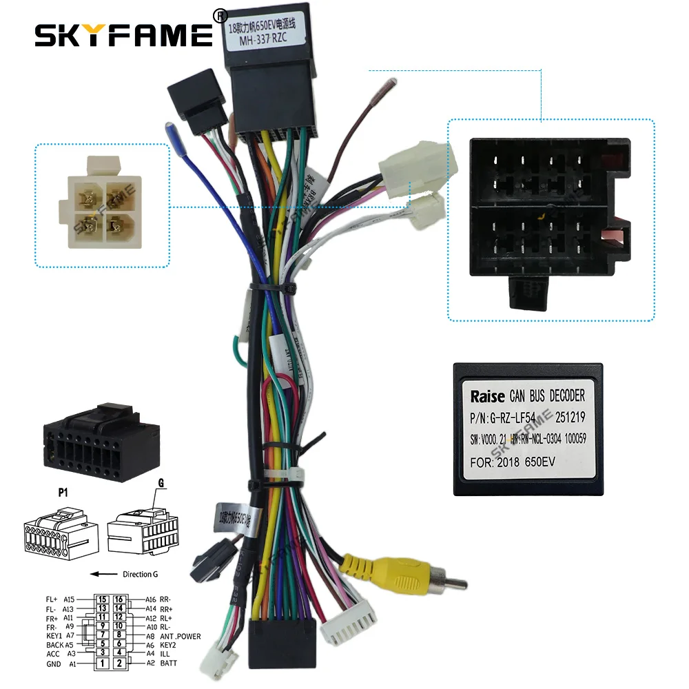 SKYFAME Car 16pin Wiring Harness Adapter Canbus Box Decoder Android Radio Power Cable For Lifan 620EV 650EV LF-RZ-04 G-RZ-LF54