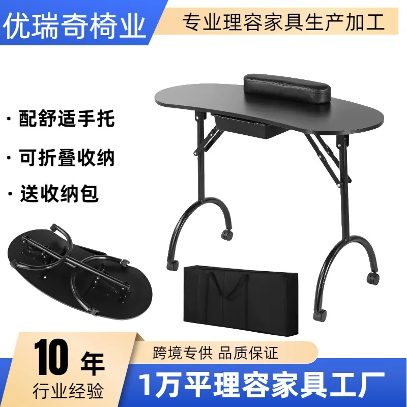 Manicure table Portable folding manicure table technician workbench set up stall with cosmetic case