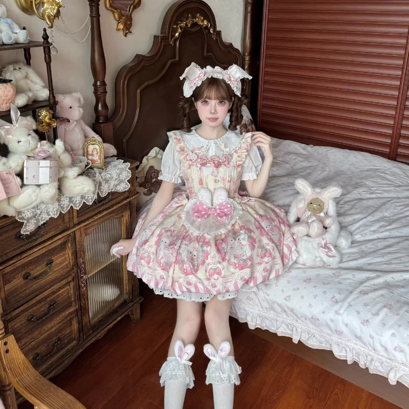 Vestidos de fiesta de cumpleaños de Lolita dulce Kawaii para niñas suaves japonesas JSK, vestido ajustado con bonito lazo estampado de capullo de flor, Vestidos
