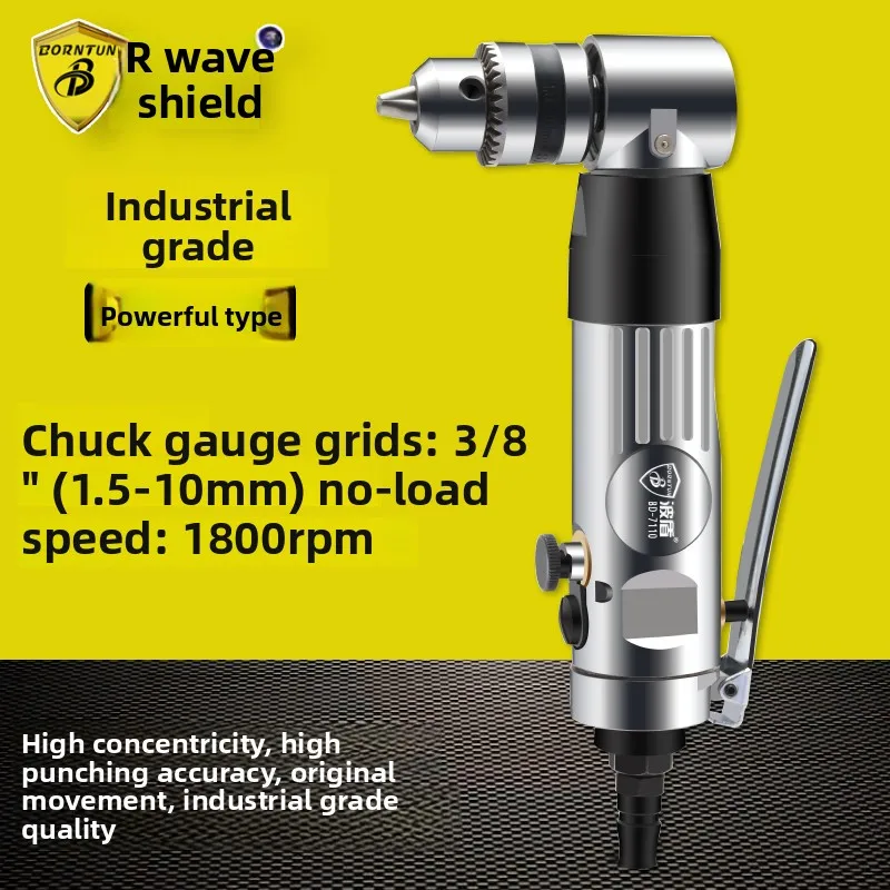 

Wave Shield 10mm Pneumatic Drill Elbow Industrial Grade Air Drill Angle Pneumatic Drill 3/8 Air Drill Elbow Bd-7110