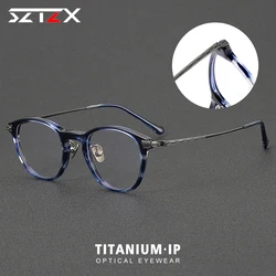 SZTZX Retro Pure Titanium Acetate Myopia Eyewear Anti Blue Ray Round Unisex Glasses Hyperopia Can be Customized Prescription Men