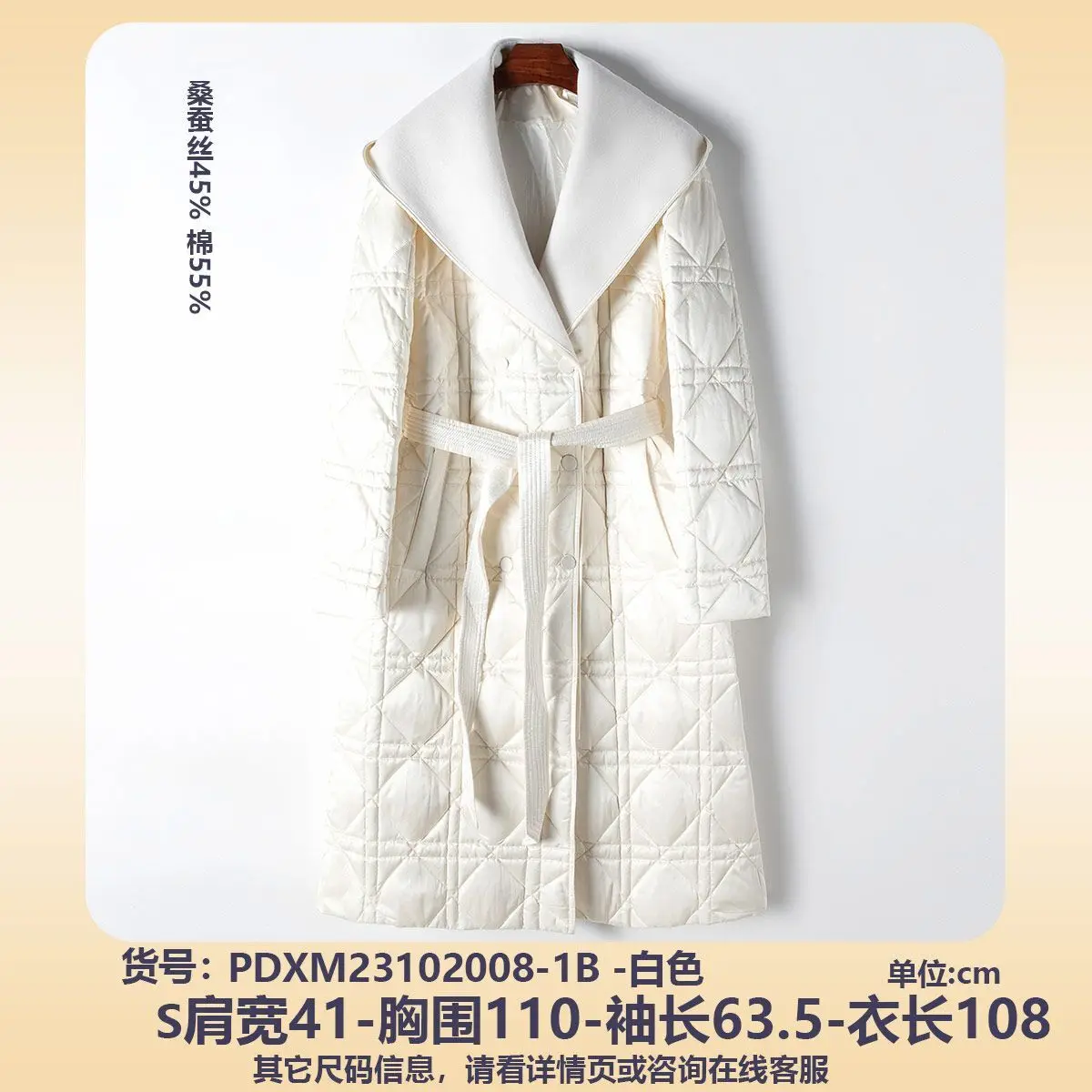 clothing Spring and Autumn new item 90 white goose down, mulberry silk splicing woolen down jacket, temperament