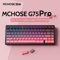 MCHOSE G75 Tri Mode Mechanical Keyboard Wireless Bluetooth 87key Side Engrave Pc Esport Game Keyboard Laptop Peripherals Gifts