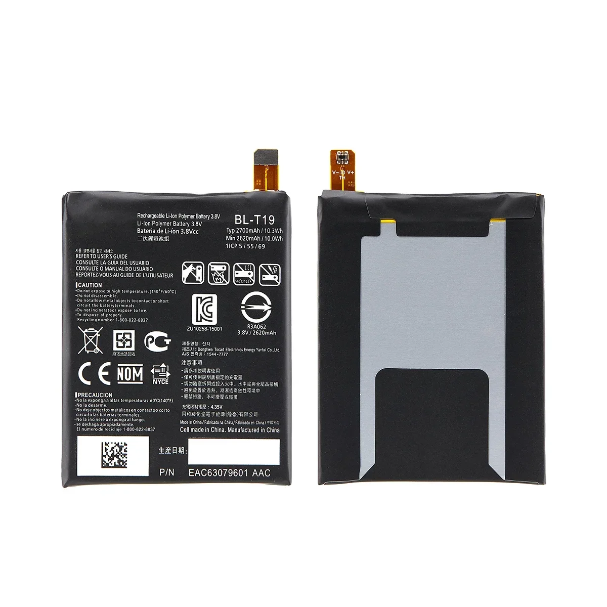 Original BL-T19 2700mAh Replacement Battery For LG Nexus 5X H790 BLT19 H791 H798 T19 BLT19 Mobile phone Batteries+Tools