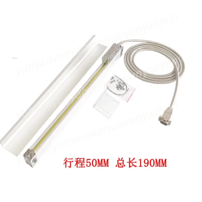 

High Precision Digital Display Grating Ruler Industrial Electronic Measuring Tool for Milling Machine Lathe