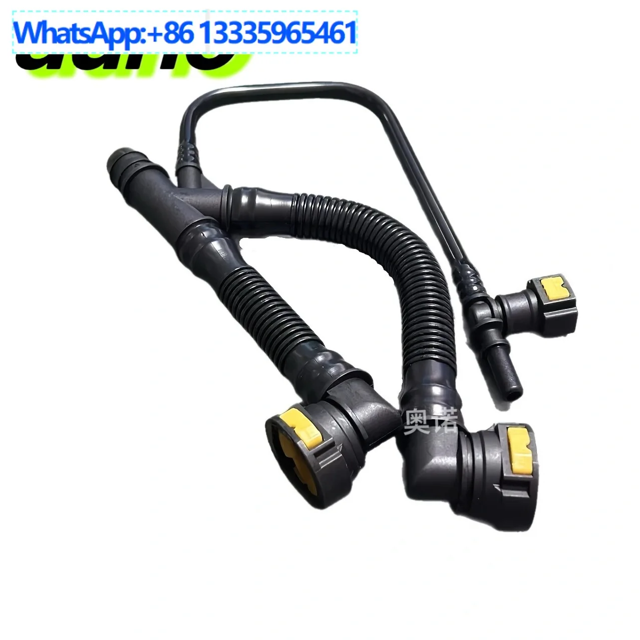 

Подходит для Citroen Fukang Elysee 16V Dongfeng Aeolus S30 H30, вентиляционная труба картера, выхлопной газ