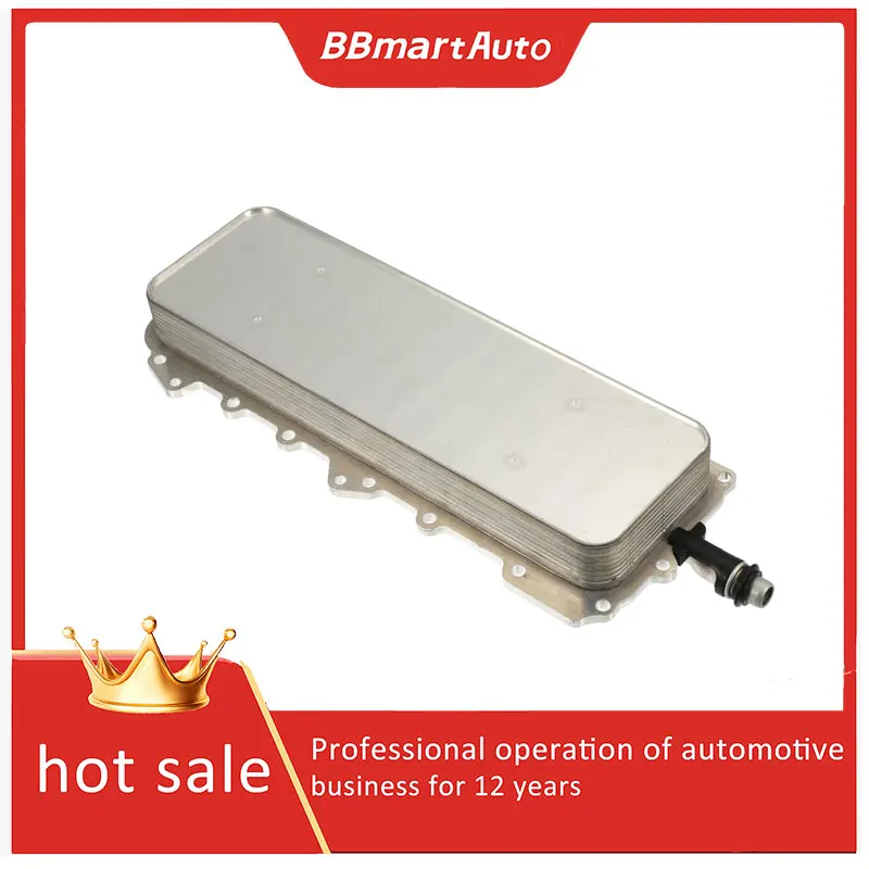 

LR010754 bbmart Cooler For Jaguar f-pace XF XJ XK