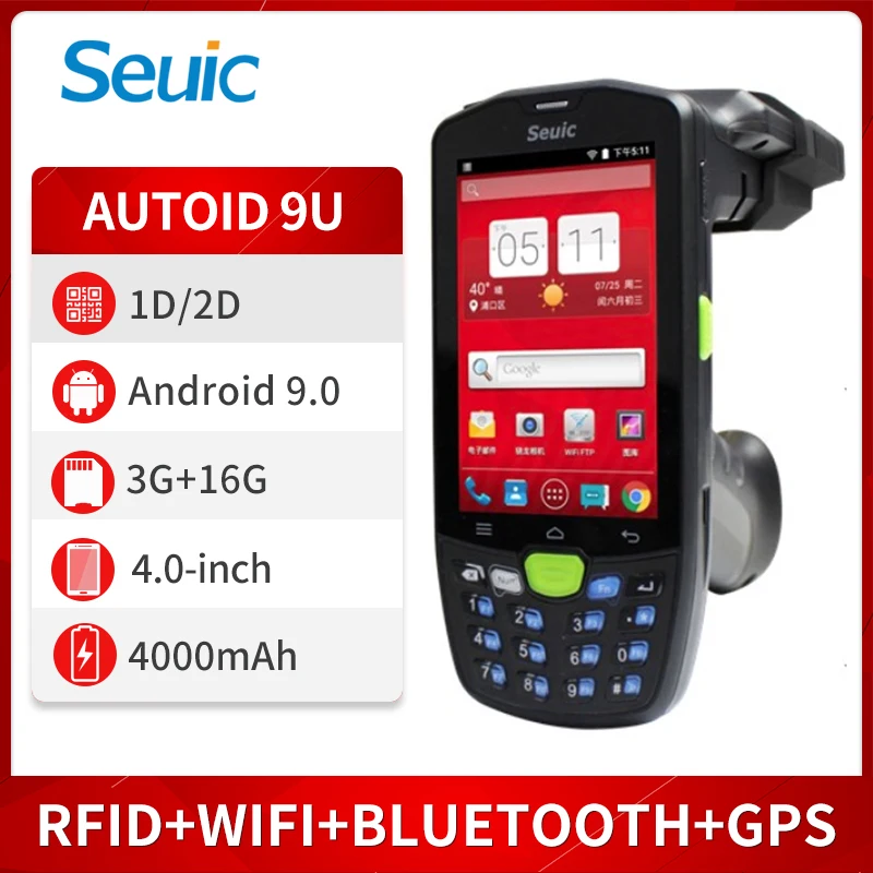 Seuic AUTOID-9U  RFID UHF Android Handheld Industrial PDA Bluetooth Stocktaking Machine 2D  Bar Code Scanning Collector