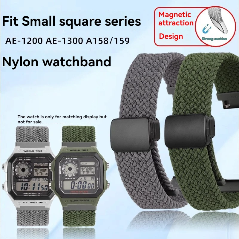 18Mm Elastic Nylon …