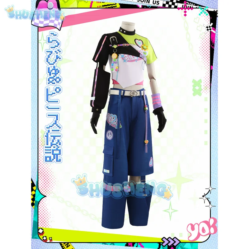 

ES.‌Ensemble Stars Newly Hanamura Fuyume Cosplay Costume Uniform Halloween Carnival Party Christmas Play Role Clothes Clothing