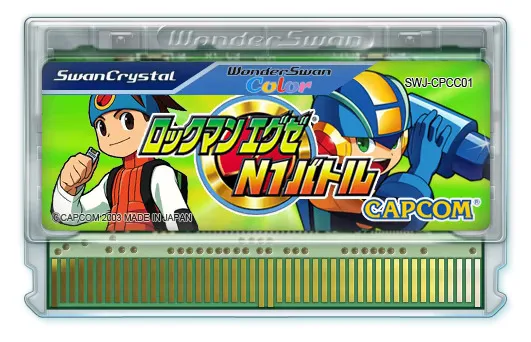 لعبة WSC ** Battle RockMan EXE N1 (النسخة اليابانية!!) #1