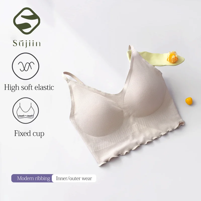 

SUJIIN женские майки на бретелях, лето 2025, без рукавов, с глубоким V-образным вырезом, простой топ на бретелях, женская майка с накладкой на грудь, женская одежда XD011