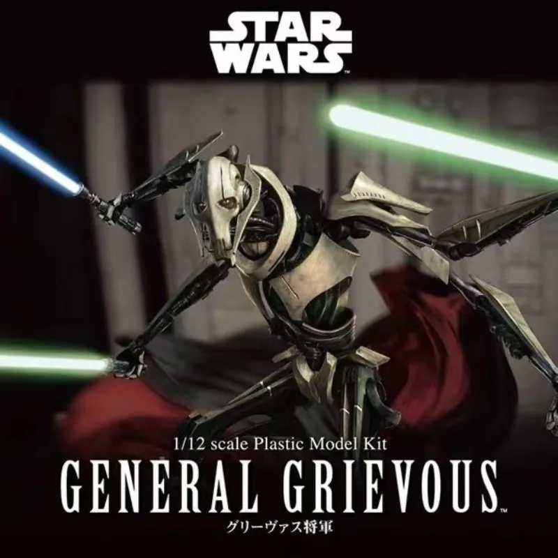 

BANDAI Anime Authentic Spot Goods Star Wars: Episodio III–Revenge of The Sith-General Grievous-S.H.Figuarts Подарок для детей
