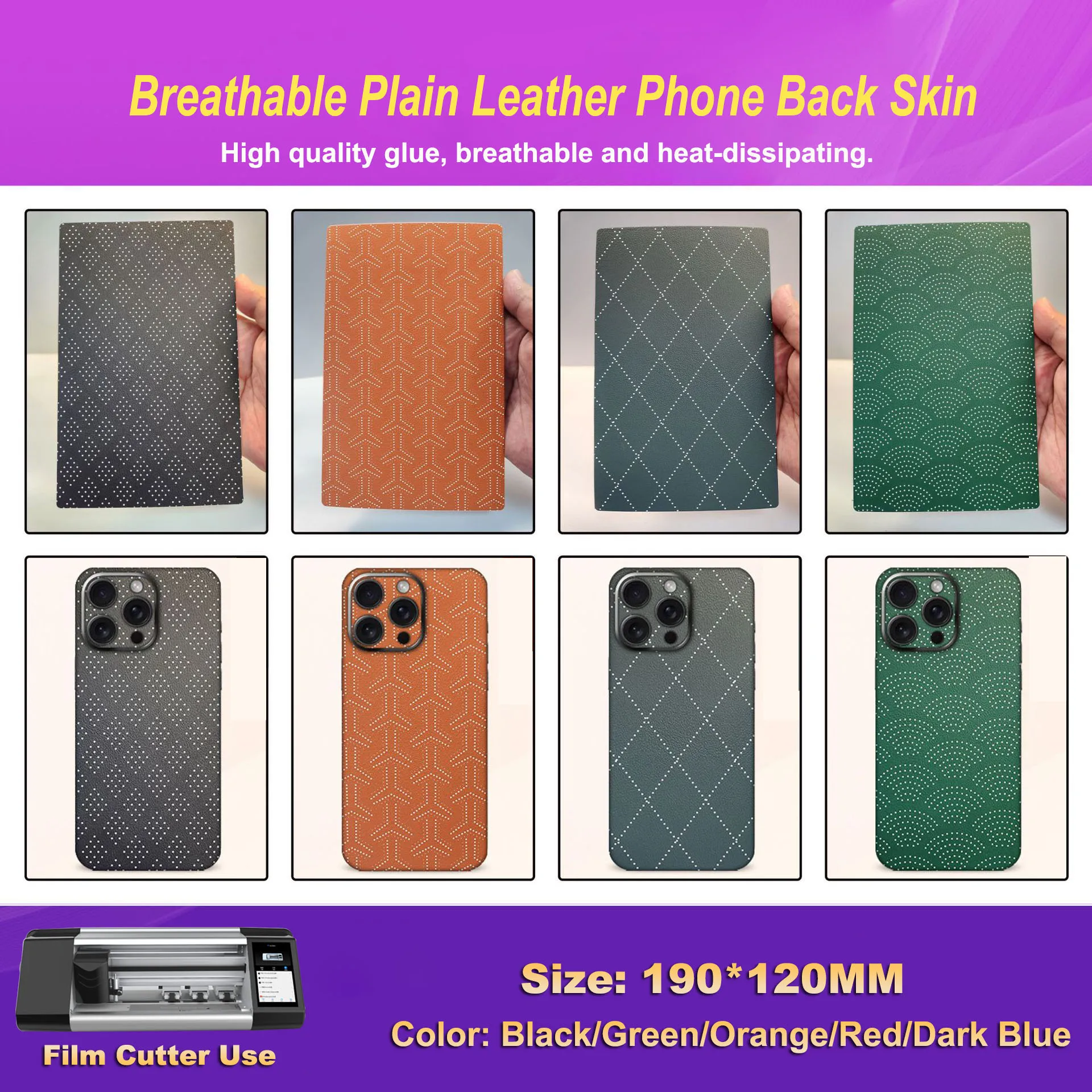 VORMIR Breathable Solid Leather Back Film for Phone Screen Protector Cutting Machine Embossed Real Stickers for Back Glass Cover