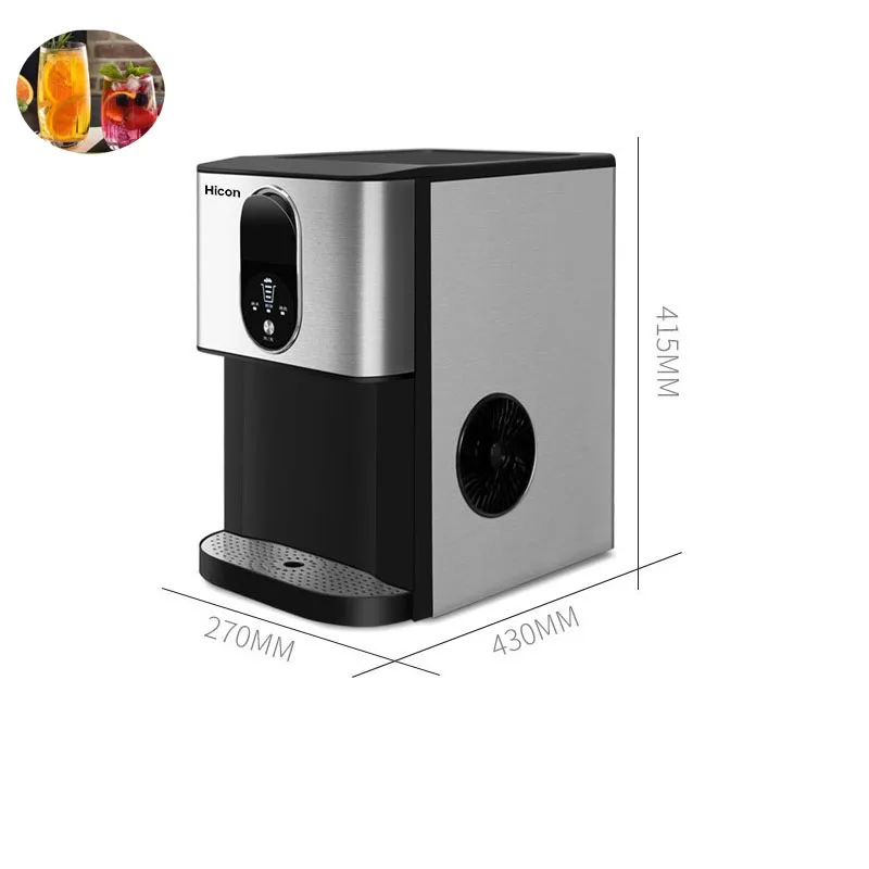 

Electric Household Multi-functional Cubic Ice Maker Machine with Automatic Shaving Ice for Home Commercial Countertop Ice Maker