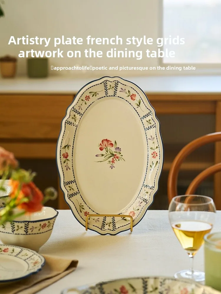 

Ele Большая овальная пластина Cerc Fi Sted Fi Di Sli для домашнего использования, высокотемпературная глазурь, растение, цветочный узор, дневник